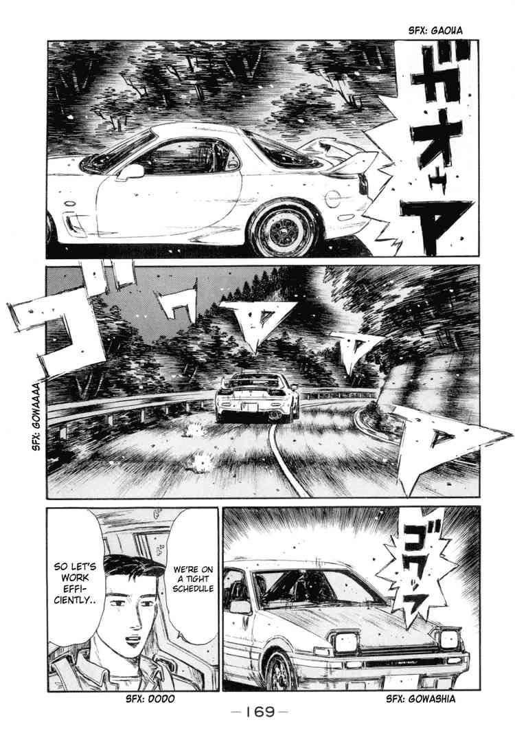 Initial D Chapter 336 3